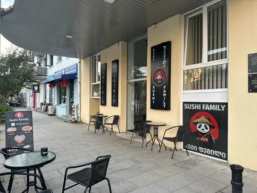 Sushi Family в Батуми